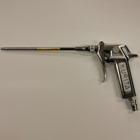 2.0穴x150mmエアーブローガン(プラグ付)