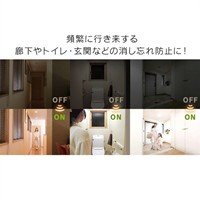 AC100V/5.6W/E26電球/LED(昼白色)_選択画像03