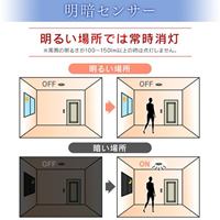 AC100V/5.6W/E26電球/LED(電球色)_選択画像02