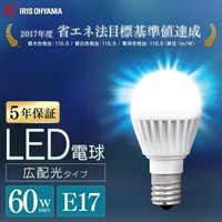 AC100V/6.5W/E17電球/LED(昼白色/広配光)_選択画像02