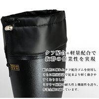 26.0cm長靴_選択画像03