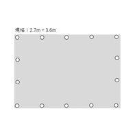 2.7x3.6m/0.19mmブルーシート(#2500/防炎)_選択画像04
