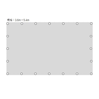 3.6x5.4m/0.19mmブルーシート(#2500/防炎)_選択画像04
