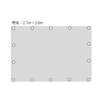 2.7x3.6m/0.12mm難燃シート_選択画像03