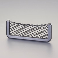 200x80mm小物収納ネット