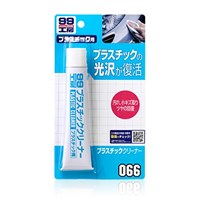 50gプラスチッククリーナー_選択画像02