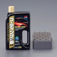 750mlカーシャンプー(コーティング施工車用