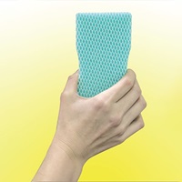 80x120x50mm浴そう洗いスポンジ_選択画像02