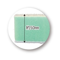 80x120x50mm浴そう洗いスポンジ_選択画像03