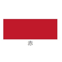 300mlマーキングスプレー(赤)_選択画像02