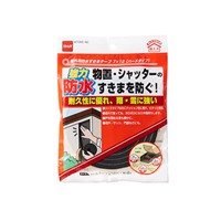 7.0x12mm/2mすき間テープ(強力防水)_選択画像02