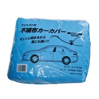 [普通車用]自動車養生カバー