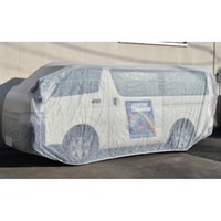 [ワゴン車用]自動車養生カバー_選択画像02