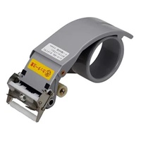 48mm用テープホルダー(折込タブ機能付)