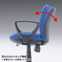 ビジネスチェアー(ブラック)_選択画像03