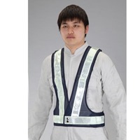 安全ベスト(蓄光･紺/白)