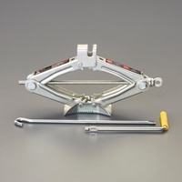 1.0ton/105-350mmパンタグラフジャッキ
