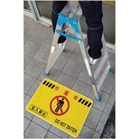 600x900mm足元注意マット_選択画像03