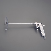 2.0穴x150mmエアーブローガン(シールド付)