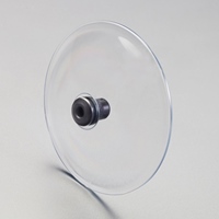 2.0穴x220エアーブローガン(Plug･シールド_選択画像02