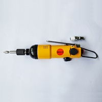 25N･m/12000rpmエアインパクトドライバkit_選択画像02