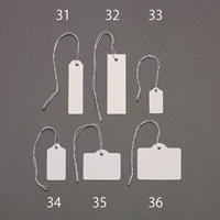 22x11mm糸付荷札(白/1000枚)_選択画像02