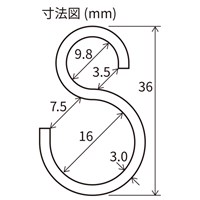 36x3 Sフック(マットホワイト焼付塗装/3個)_選択画像04