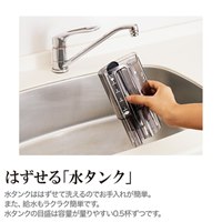 AC100V/740W(540ml)全自動コーヒーメーカー_選択画像02