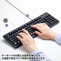 441x143x35mmキーボード(抗菌防水仕様)_選択画像04