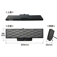 205x35x68mmサウンドスピーカー(USB電源)_選択画像02