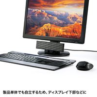205x35x68mmサウンドスピーカー(USB電源)_選択画像03