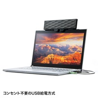 205x35x68mmサウンドスピーカー(USB電源)_選択画像04