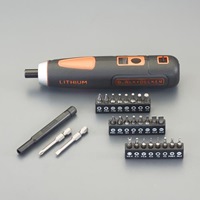 DC3.6Vドライバードリル(充電式/プッシュ式