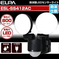 AC100V/8WLEDセンサーライト_選択画像02