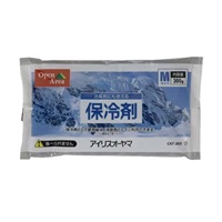 季節品)210x110x17mm/300g保冷剤(8個)