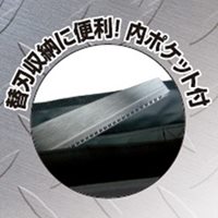 900x300x200mm折り畳みツールバッグ(ロング_選択画像03