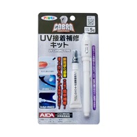 5g紫外線硬化型接着剤(UVライト付/1本)_選択画像02