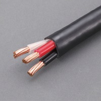 300V/12A/3芯x50m高機能計装用ケーブル_選択画像02
