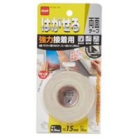 15mmx10m両面テープ･強力(はがせる)_選択画像02