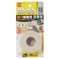 20mmx10m両面テープ･強力(はがせる)_選択画像02