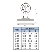 φ10パイプ用ブラケット(中間/クロムメッキ_選択画像04