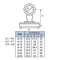 φ13パイプ用ブラケット(エンド/クロムメッ_選択画像04