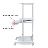 600x600x1265mmパソコンデスク_選択画像02