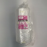 400mmx10mエアクッション(ロール)_選択画像02
