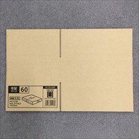 217x167x77mmダンボール(シングル/30枚)_選択画像02