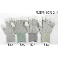 [LL]制電手袋(10双)_選択画像03