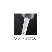 G1/2 inシングル混合水栓(寒冷地共用)_選択画像03