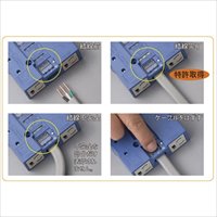 アクセスフロア用コンセント(2口/20A/125V)_選択画像02