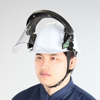 フェイスプロテクタ(メット取付)EA800PB-13_選択画像04