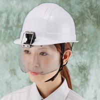 フェイスプロテクタ(メット取付)EA800PB-21_選択画像02